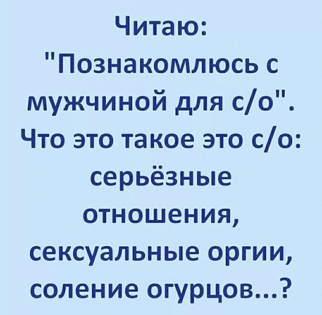 - Ты знаешь, я была такой дурой, когда вышла за тебя замуж!... Весёлые,прикольные и забавные фотки и картинки,А так же анекдоты и приятное общение