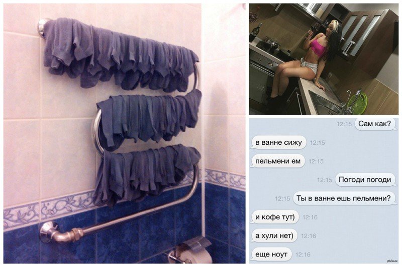 Как живется холостяку? Хорошо живется! вольная птица, одиночки, сам по себе, холостяки
