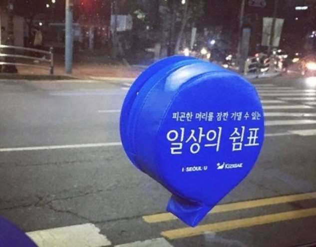 20+ противоречивых деталей жизни в Корее, от которых у туристов округляются глаза