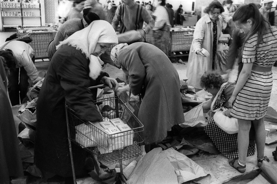 России 30 лет. Прогулка по Москве 1990 года 