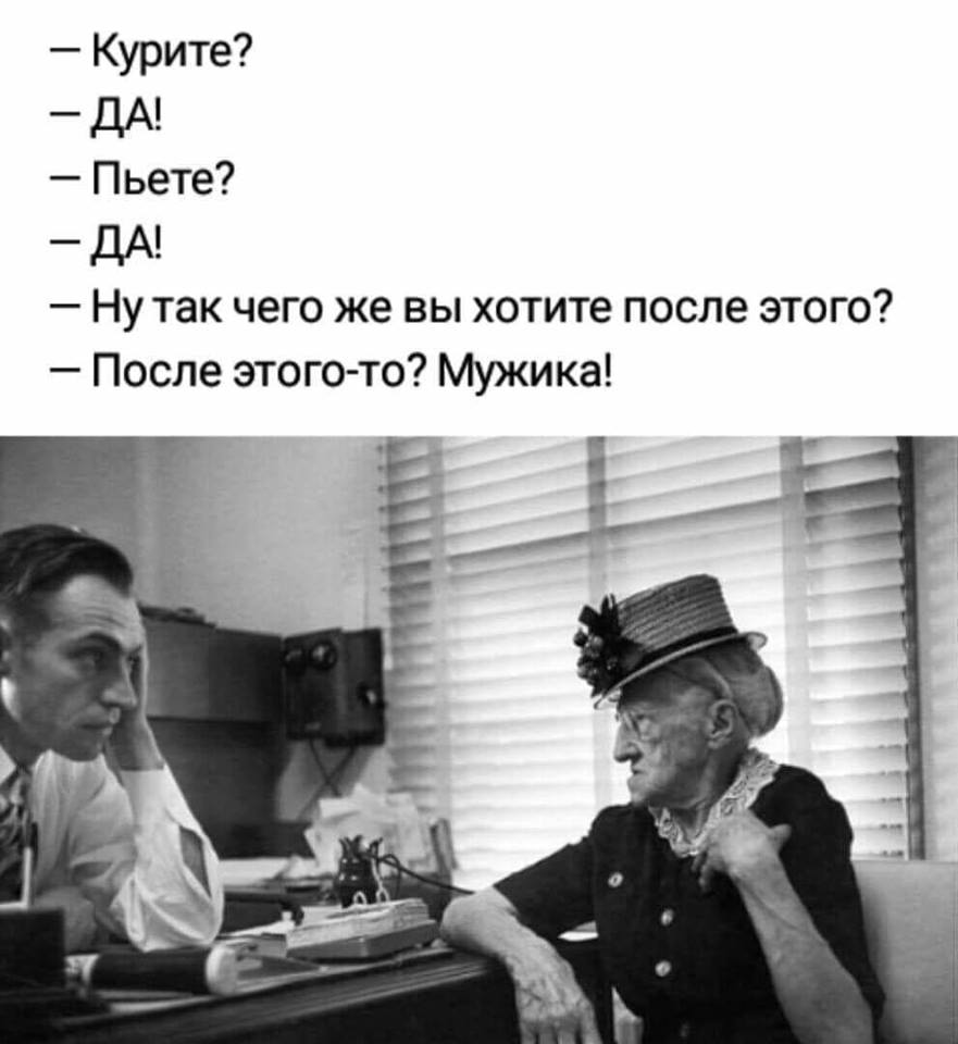 - Милый, у тебя в ванной висят два полотенца с пометкой "М" и "Ж"... Весёлые,прикольные и забавные фотки и картинки,А так же анекдоты и приятное общение