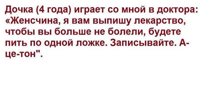 Улетная подборка для снятия стресса, уменьшения веса и просто для хорошего настроения 