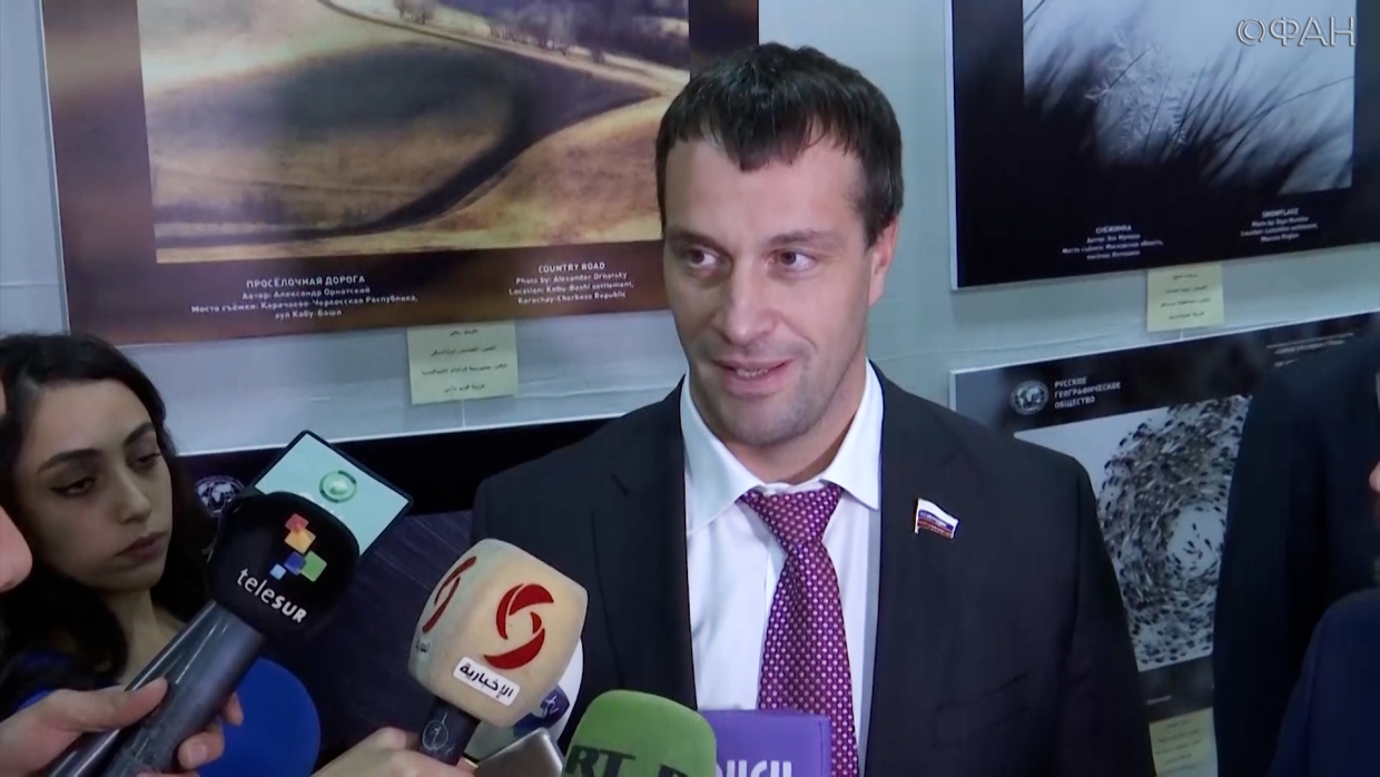 «Самая красивая страна»: Русское географическое общество открыло выставку в Дамаске «Самая красивая страна»: Русское географическое общество открыло выставку в Дамаске Весь мир