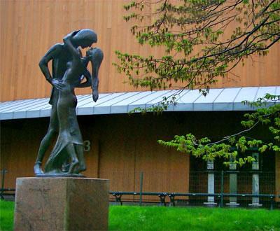 Вечная любовь