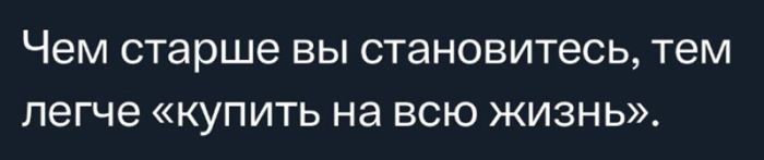 Интернет мемы в воскресение и фото кухни 
