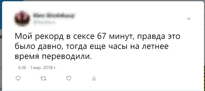 Секс - это вредно: неопровержимые доказательства девушки, ирония, отношения, прикол, секс, смс, юмор