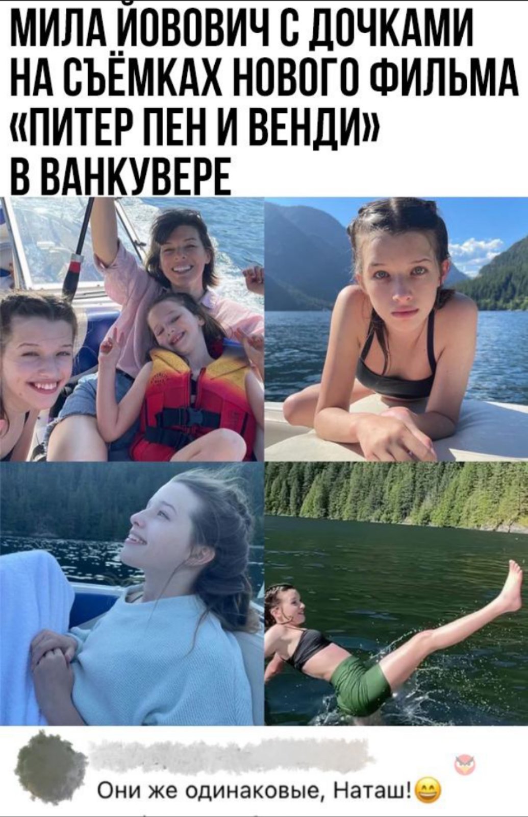 Забавные жизненные анекдоты и шутки для хорошего настроения 