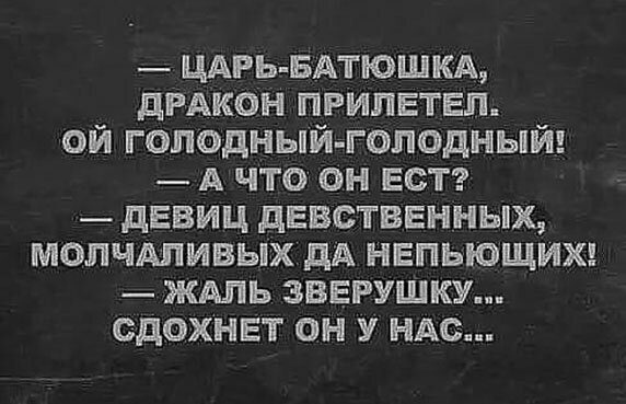 Открытки юмора!