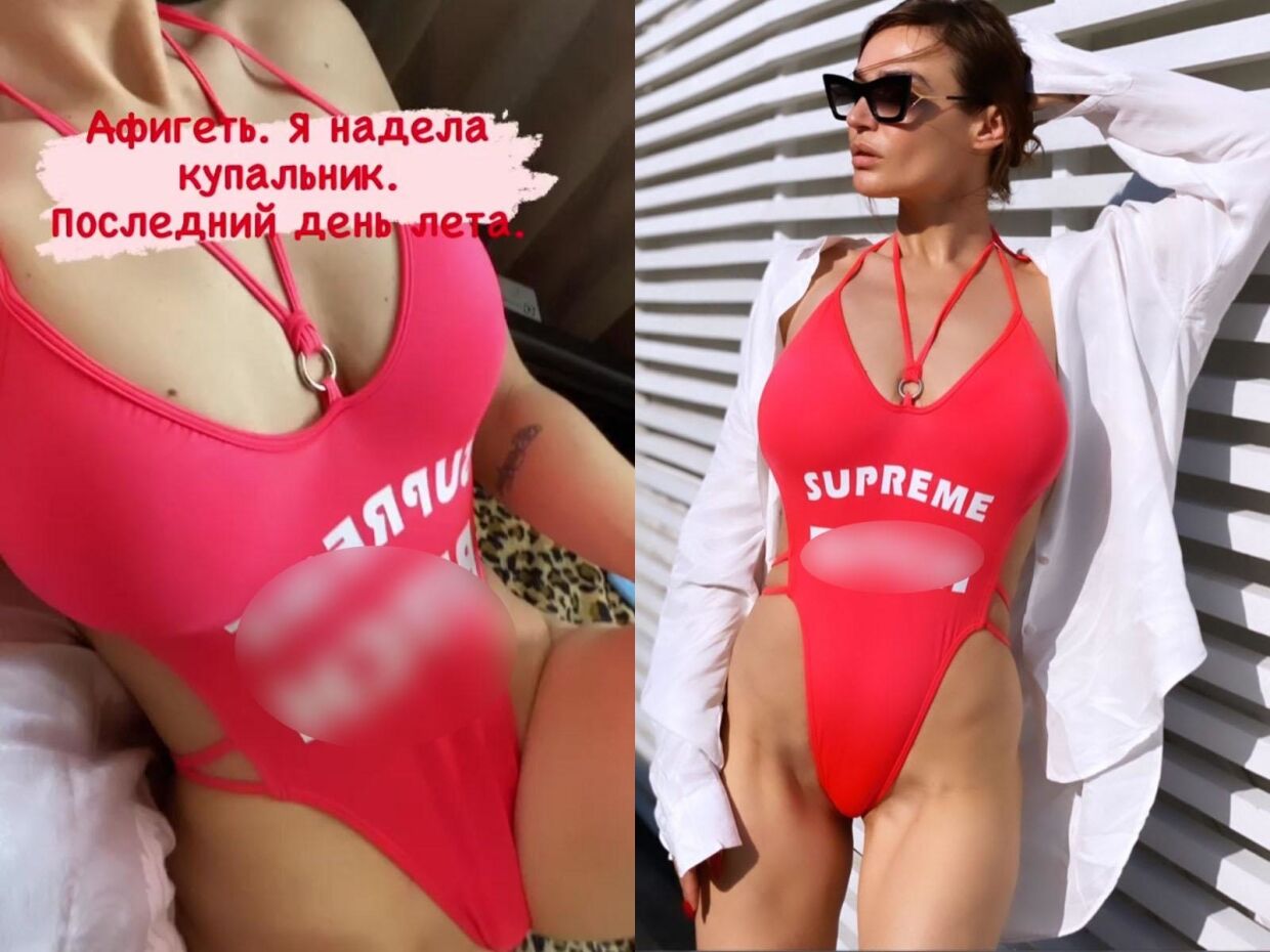 Алена Водонаева 2020 в купальнике