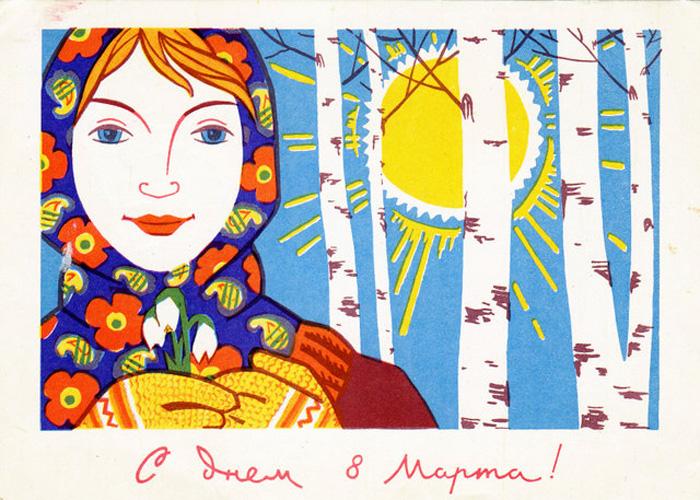 Праздничный дизайн СССР