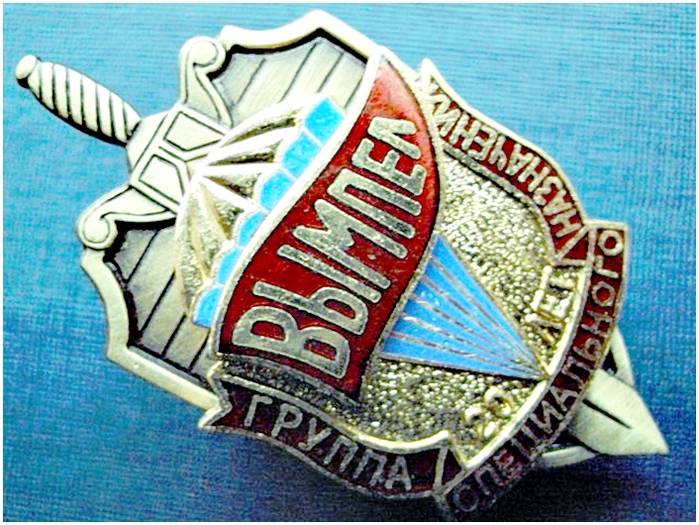 1985 год. Уникальная спецоперация «Вымпела» в Ливане: разумное устрашение врага 1985 год. Уникальная спецоперация «Вымпела» в Ливане: разумное устрашение врага история