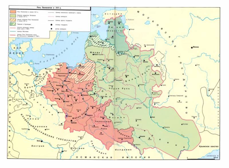 Как Русь стала литовской история