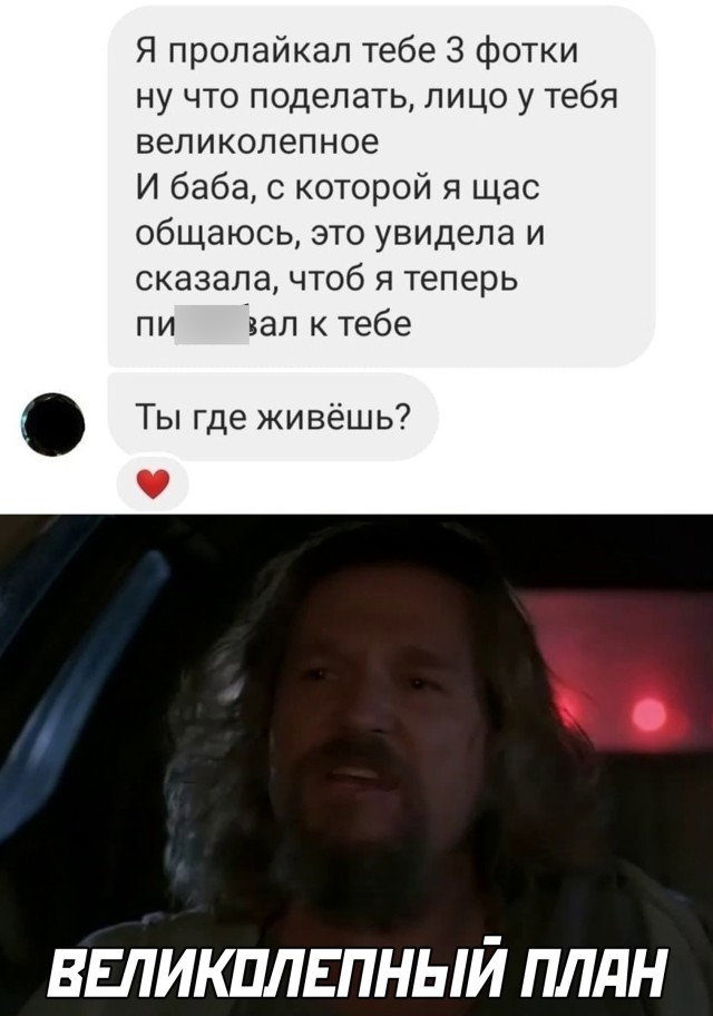 Подборка прикольных картинок Подборка прикольных картинок приколы,смешные картинки,юмор