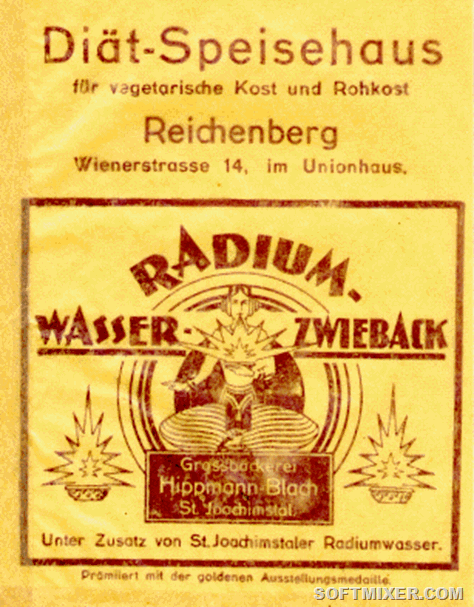Необычная история ужасной глупости ХХ века Необычная история ужасной глупости ХХ века