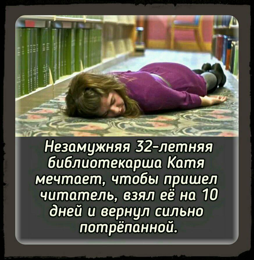 Я не смог получить свой багаж в аэропорту и пошёл в отдел утерянного багажа...