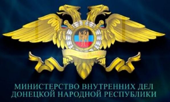 Горловчанам напоминают, что детям в возрасте до 14 лет запрещено находиться в общественных местах без сопровождения родителей