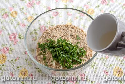 Фотографии рецепта Ореховый соус к мясу, овощам и рыбе, 04 Ореховый соус к мясу, овощам и рыбе, Шаг 04