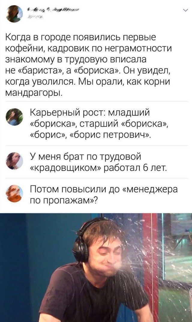 Подборка прикольных картинок Подборка прикольных картинок приколы,смешные картинки,юмор