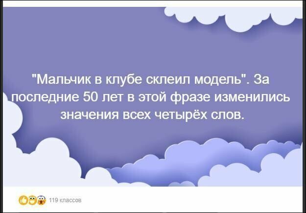 Открытки юмора!