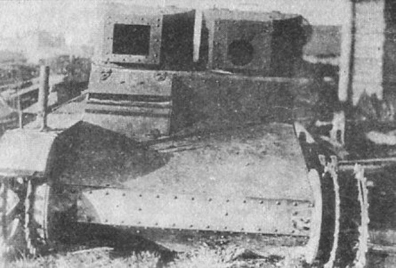 Гремя огнем, сверкая блеском стали Гремя огнем, сверкая блеском стали