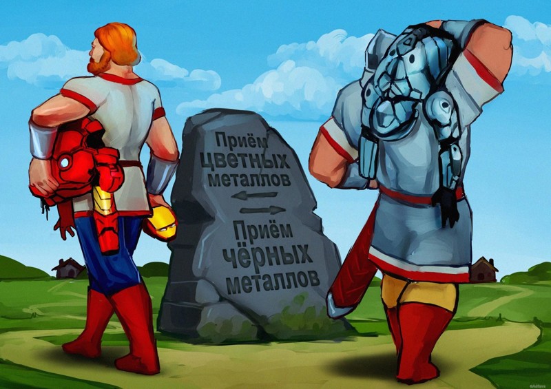 Картинки смешные три богатыря