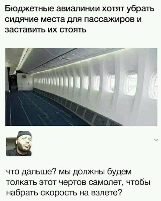 Каждый раз, стоит мне купить новые тапки, с котом случается истерика Каждый раз, стоит мне купить новые тапки, с котом случается истерика анекдоты,веселье,демотиваторы,приколы,смех,юмор