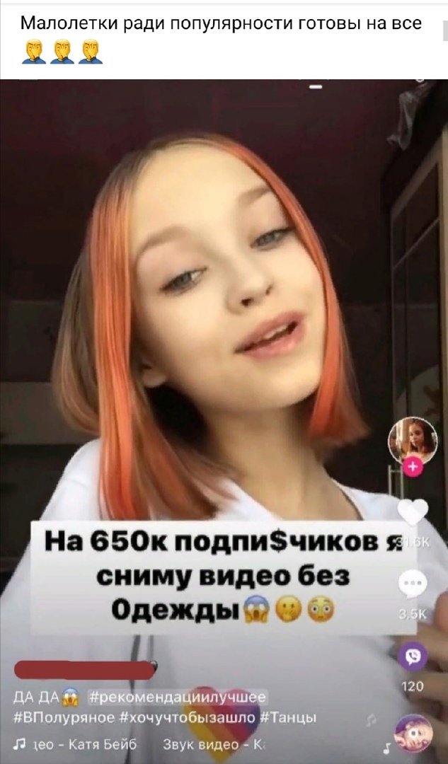 Приколы про современных девушек Приколы про современных девушек позитив,смешные картинки,юмор