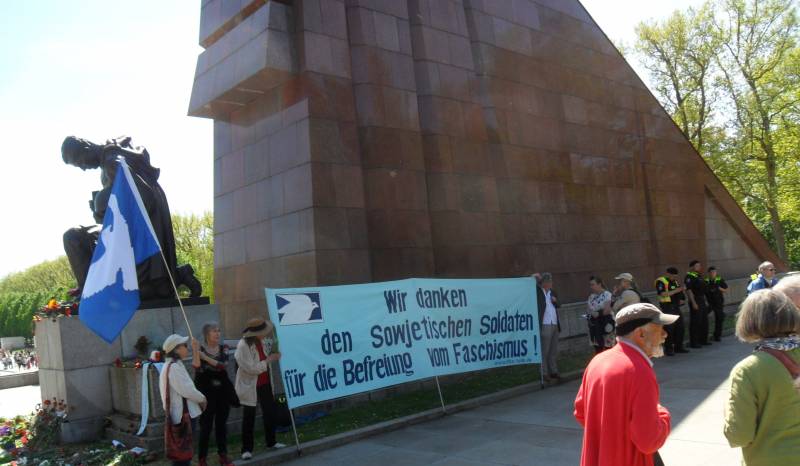 Полторы совести Берлина история