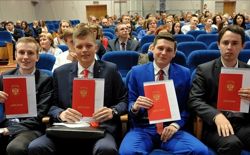 Экономист получить высшее образование. Экономисты ПЕТРГУ. Военкомат Усинск. ПЕТРГУ Студенческая жизнь. Юристы ПЕТРГУ.