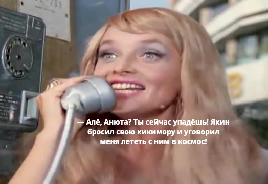 Искромётная подборка позитива и анекдотов в картинках 