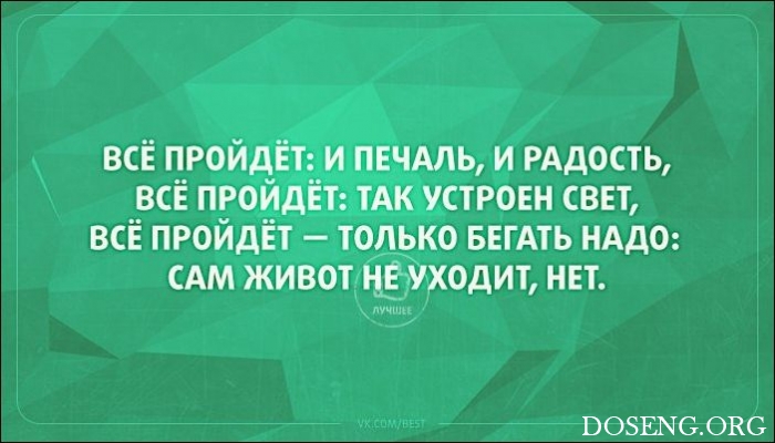 «Аткрытки»