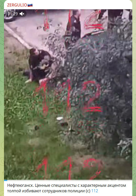 -4