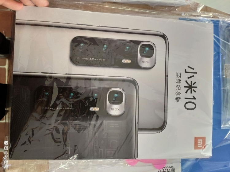 Фото дня: внешний вид смартфона Xiaomi Mi 10 Ultra со 120-кратным зумом новости,смартфон,статья,устройство