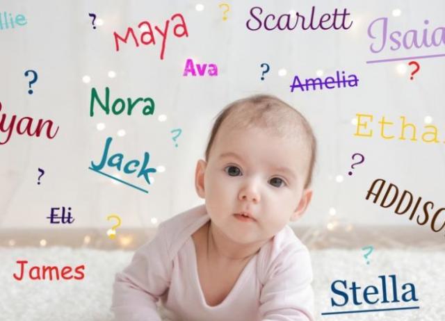В Италии в судебном порядки заставили пару поменять имя своего ребенка