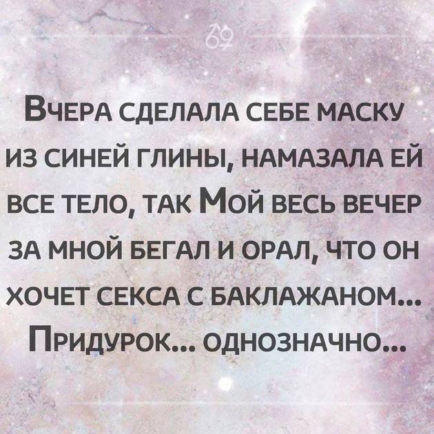 Вечер. Киоск с хозяйственными товарами. Молодой человек и продавец... Вечер. Киоск с хозяйственными товарами. Молодой человек и продавец... весёлые, прикольные и забавные фотки и картинки, а так же анекдоты и приятное общение