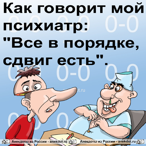 Удивительно, ведь принципиально-то одна конструкция, но у арабов получился кальян, а у нас - самогонный аппарат!