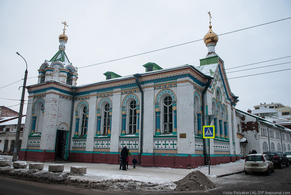 Прогулка по Архангельску путешествия