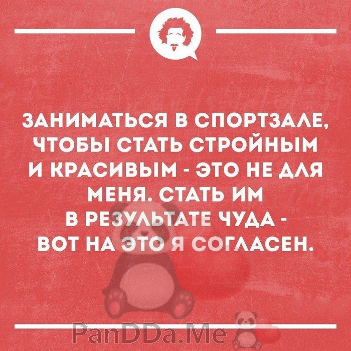 Мы не будем вас томить долгим ожиданием от нас хороших и душевных историй 