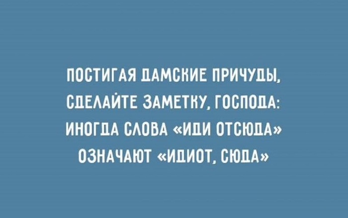 Эти открытки буквально наполнены оптимизмом и здравым сарказмом 