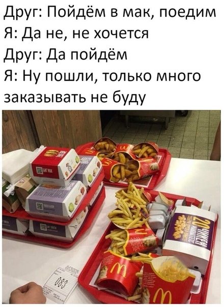 Свежие фотомемы Свежие фотомемы mir-interes.info