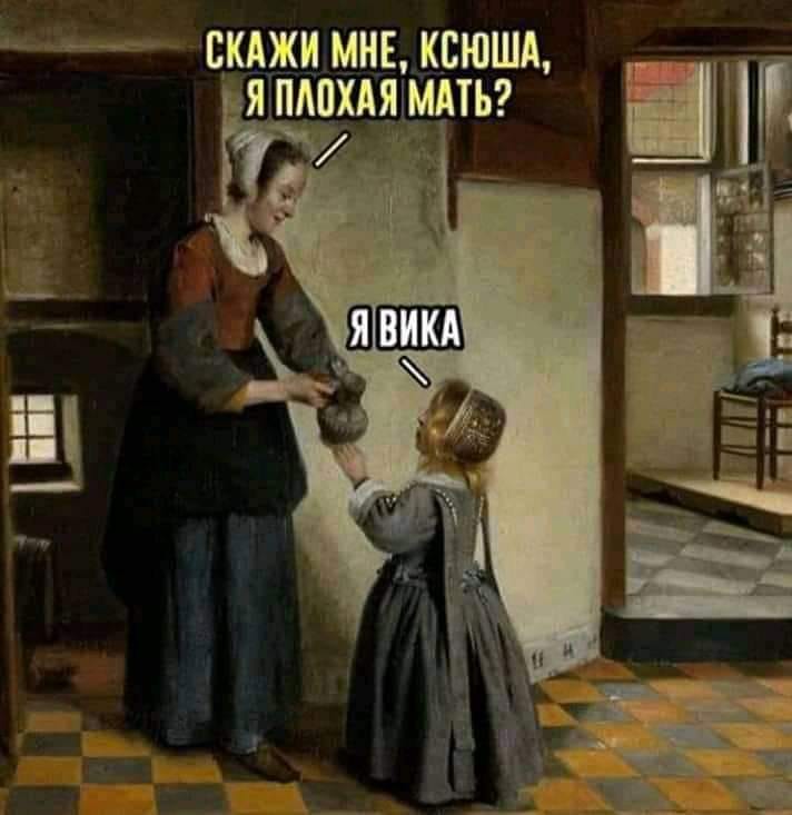 Для нормального человека: 1 бутылка - нормально Весёлые,прикольные и забавные фотки и картинки,А так же анекдоты и приятное общение