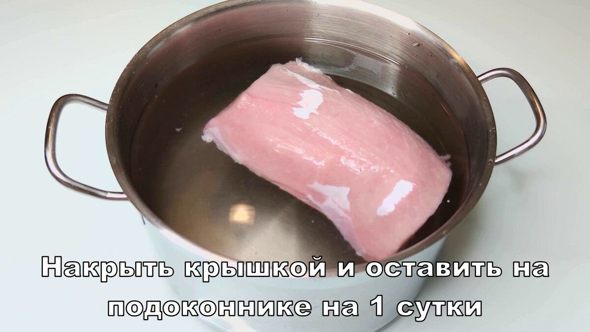 Мясо больше на варю и не жарю - просто заворачиваю в полотенце. Вкуснее дорогой колбасы Закуски,мясные блюда