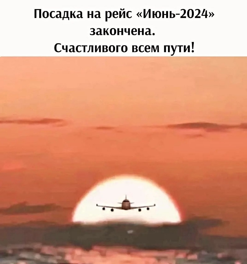 Оплатила все счета по коммуналке в этом месяце. Кто-нибудь знает вкусные рецепты с водой? 