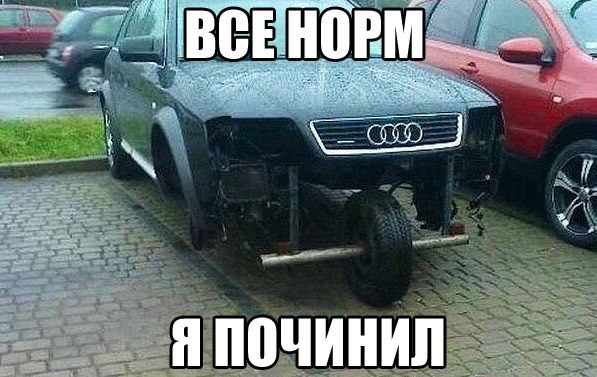 Приколисты приехали Приколисты приехали авто,автомобили,отдых,фотоподборка,юмор