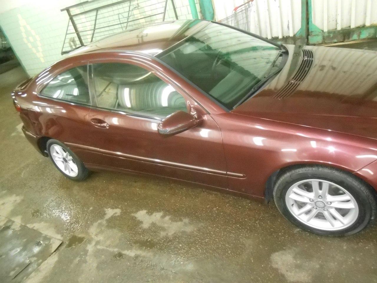 мерзавчик cls