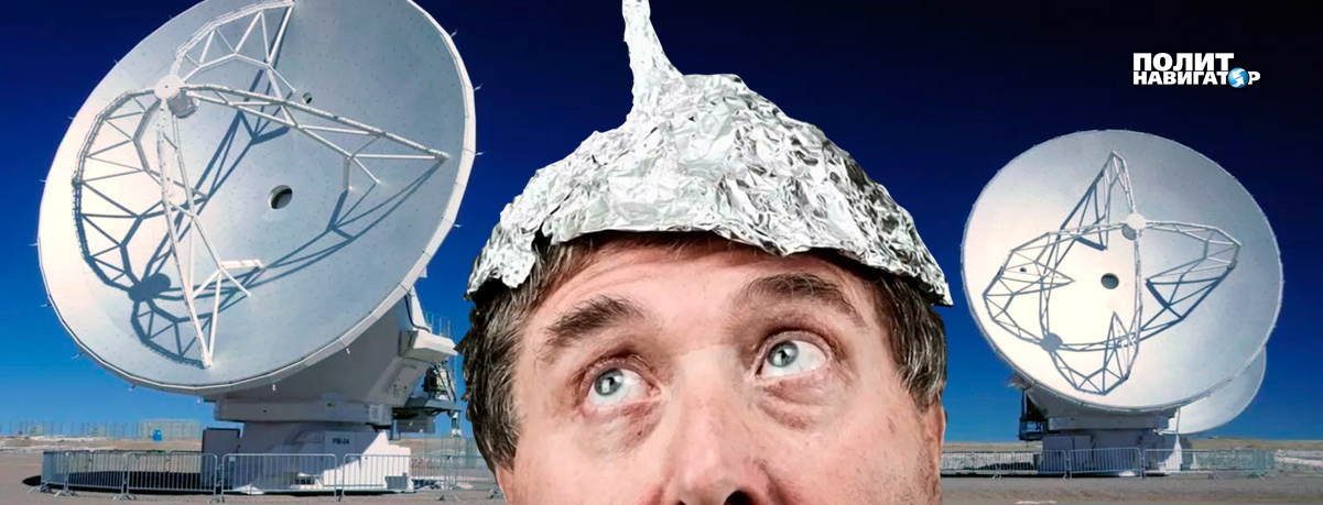 Страна шапочек из фольги: в Молдове испугались спутниковых антенн на крыше российского посольства геополитика