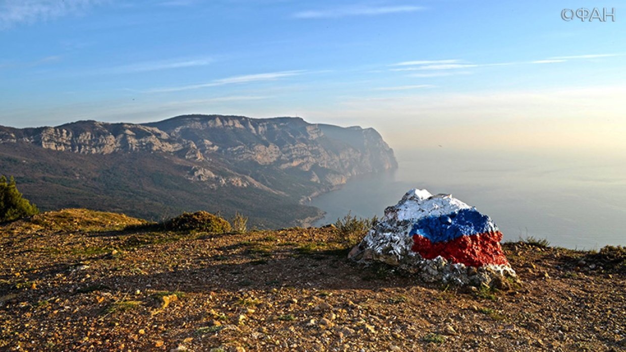 Crimea promedweb