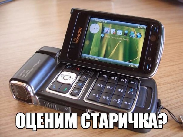 Очередная подборка картинок с подписями картинки с подписями, подборка, юмор