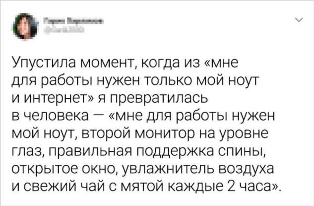 19 доказательств того, что самоиронией можно покорить. А потом догнать и еще раз покорить