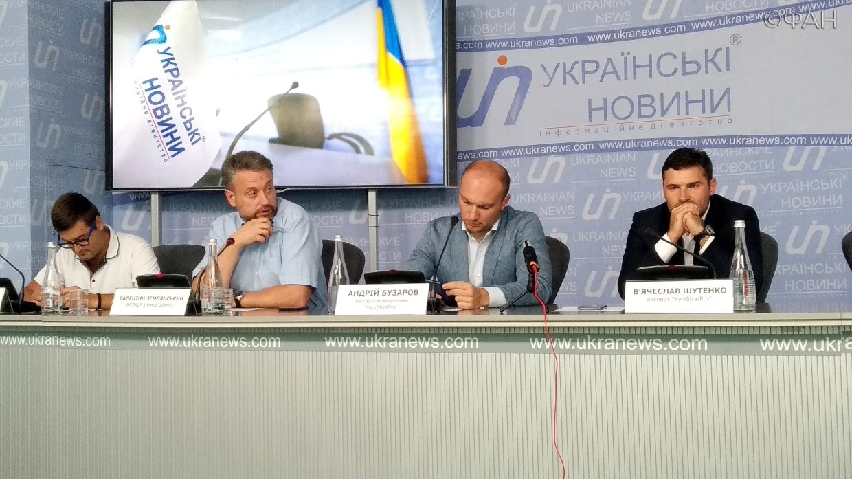 «Отопительные бунты» на Украине — следствие блокады ЛДНР: эксперт рассказал о трех сценариях развития ситуации